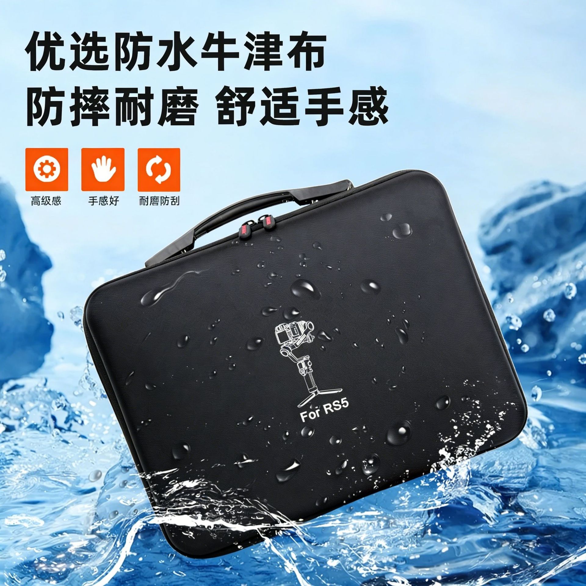 Shoulder Bag For DJI RS 5 Anti - Travel Packing Cube review and price