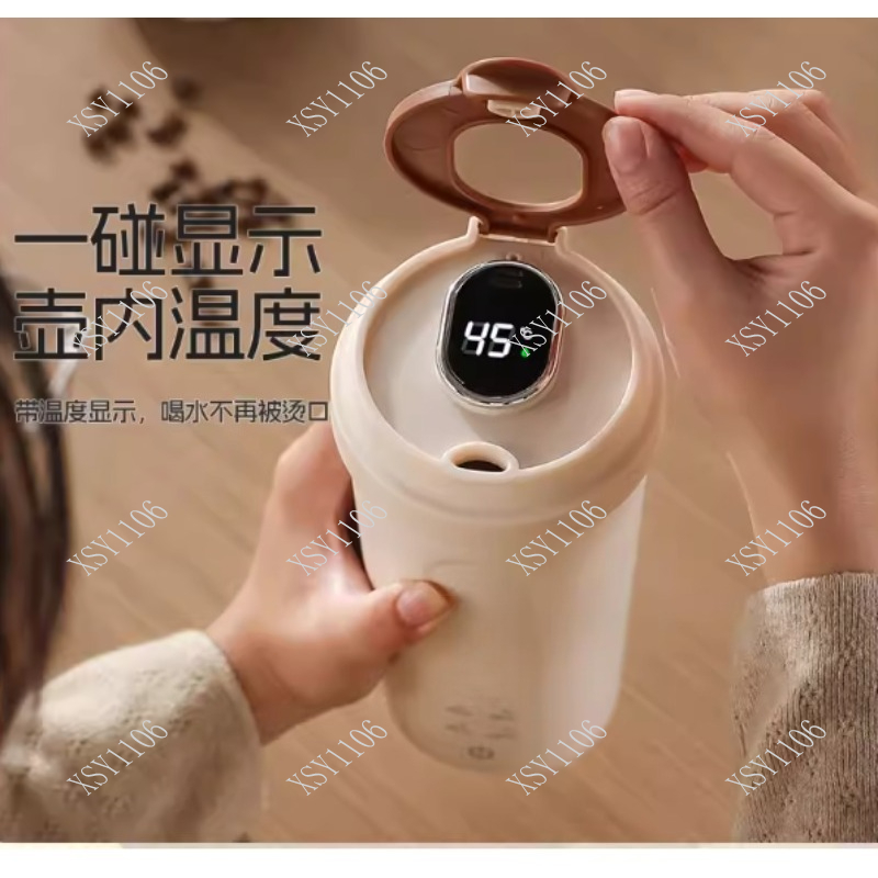 Travel Portable Smart Electric - Portable Travel Kettle review and price