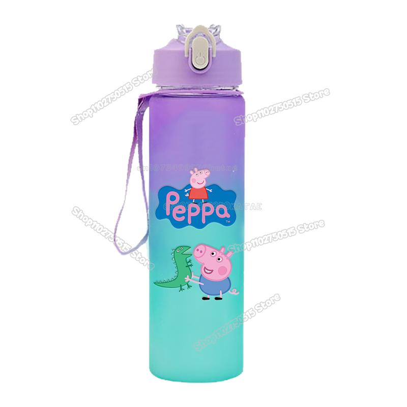 750ml Peppas Pig Gradient Wate - Portable Travel Kettle review and price