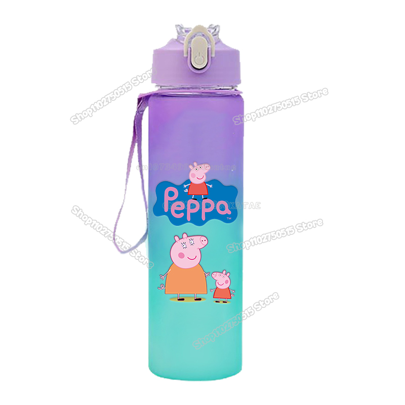 750ml Peppas Pig Gradient Wate - Portable Travel Kettle review and price