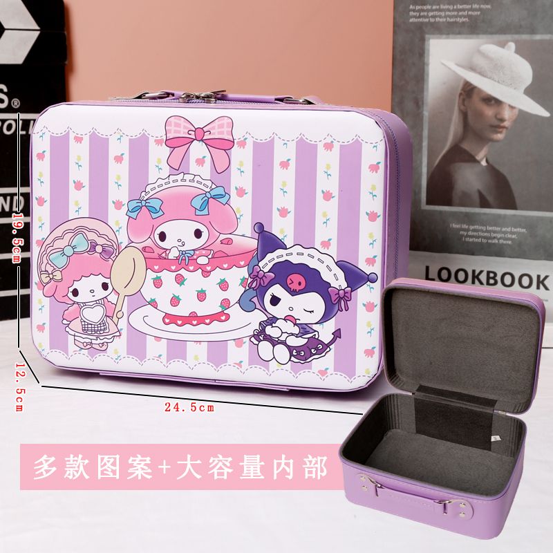 Sanrio Hello Kitty Cosmetic Ba - Travel Packing Cube review and price