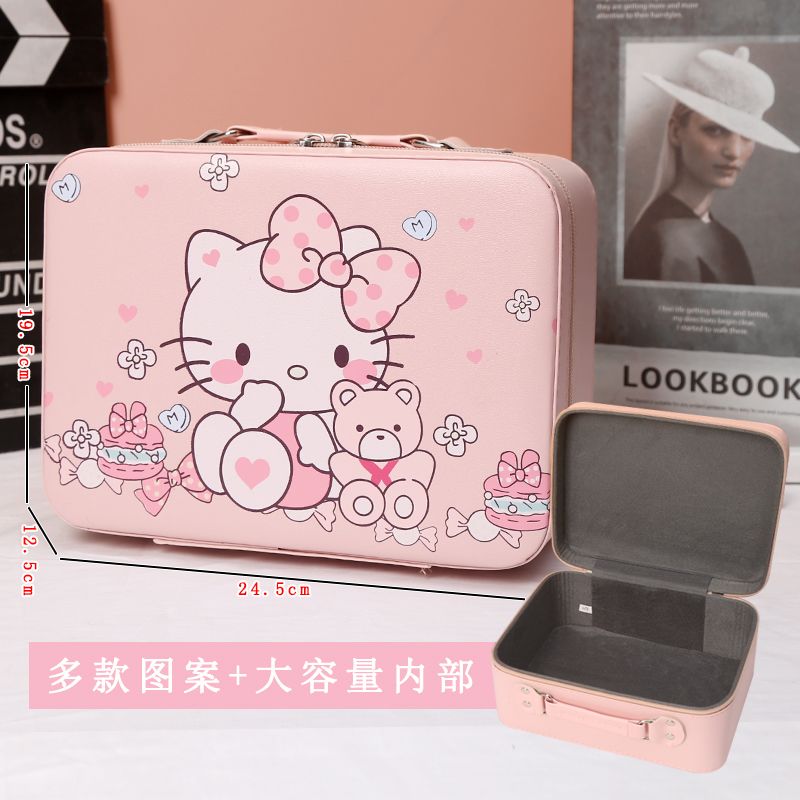 Sanrio Hello Kitty Cosmetic Ba - Travel Packing Cube review and price