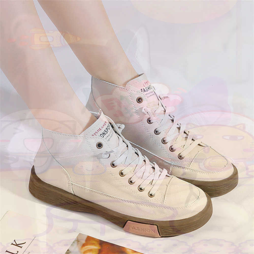 High Top Hi Cut Offers Skatebo - Travel Accessories On Sale review and price