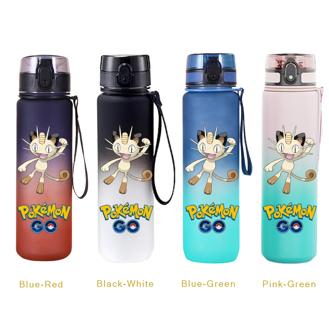 650ML Pokemon Pikachu Bulbasau - Portable Travel Kettle review and price