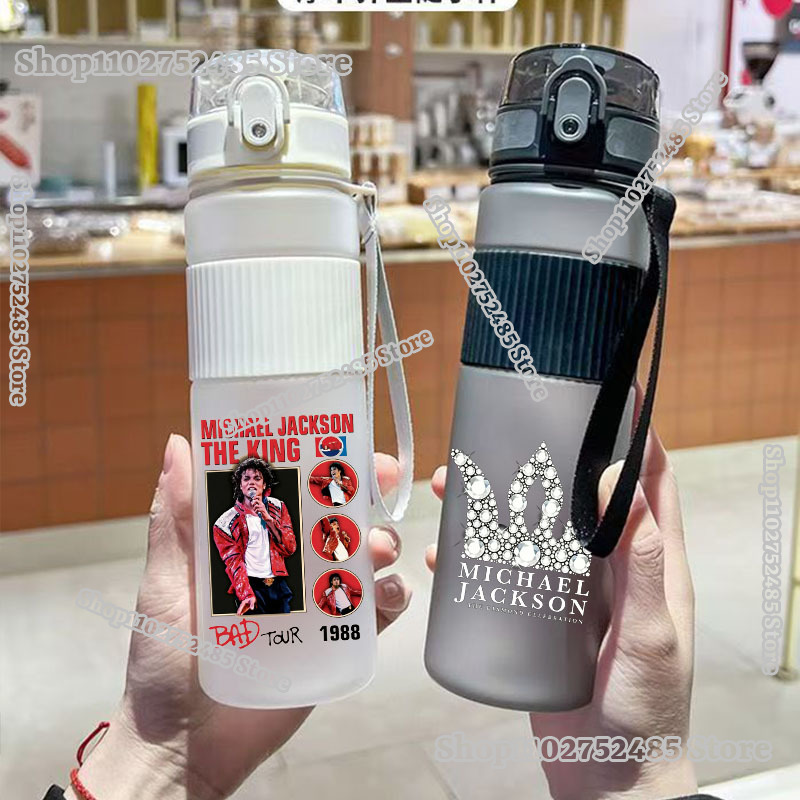The King of Pop Michael Jackso - Portable Travel Kettle review and price