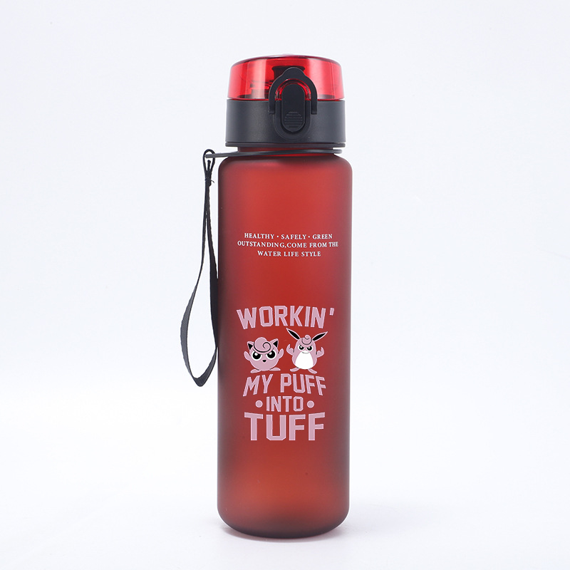 650ml Pokemoned Girl Boy Sport - Portable Travel Kettle review and price